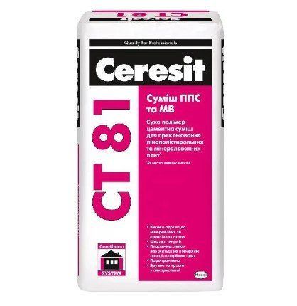 Клей для теплоізоляції Ceresit СТ 81/25 ППС/МВ 25КГ 2481106 фото